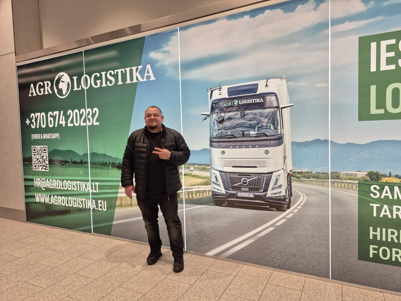 Oпыт сотрудников